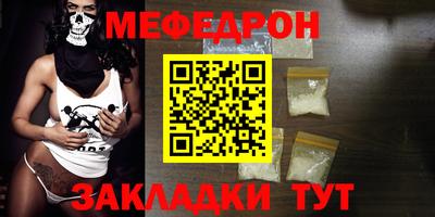 альфа пвп VHQ Свободный