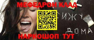 альфа пвп VHQ Свободный