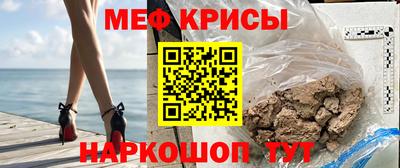 альфа пвп VHQ Свободный