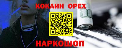 альфа пвп VHQ Свободный