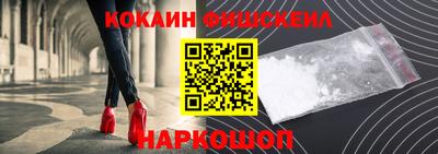 альфа пвп VHQ Свободный