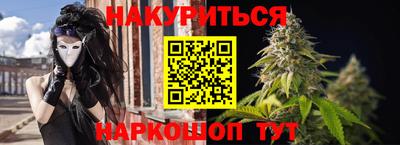 альфа пвп VHQ Свободный