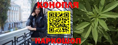 MDMA Севастополь