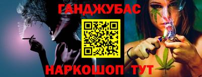 альфа пвп VHQ Свободный