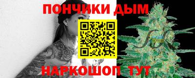 альфа пвп VHQ Свободный