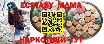 хмурый Рязань