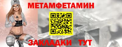 jwh Рыбинск