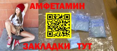 альфа пвп VHQ Свободный