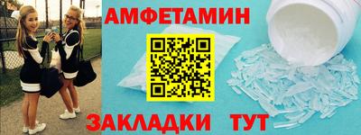 альфа пвп VHQ Свободный