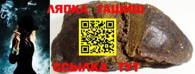альфа пвп VHQ Свободный
