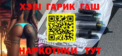 MDMA Севастополь