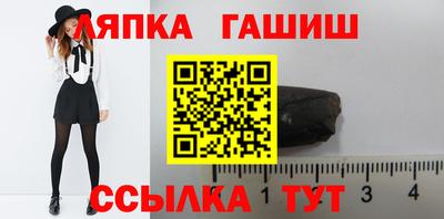 MDMA Севастополь
