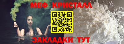 jwh Рыбинск