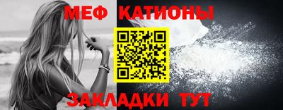 альфа пвп VHQ Свободный