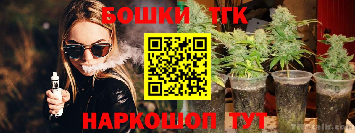 МАРИХУАНА VHQ Нарткала